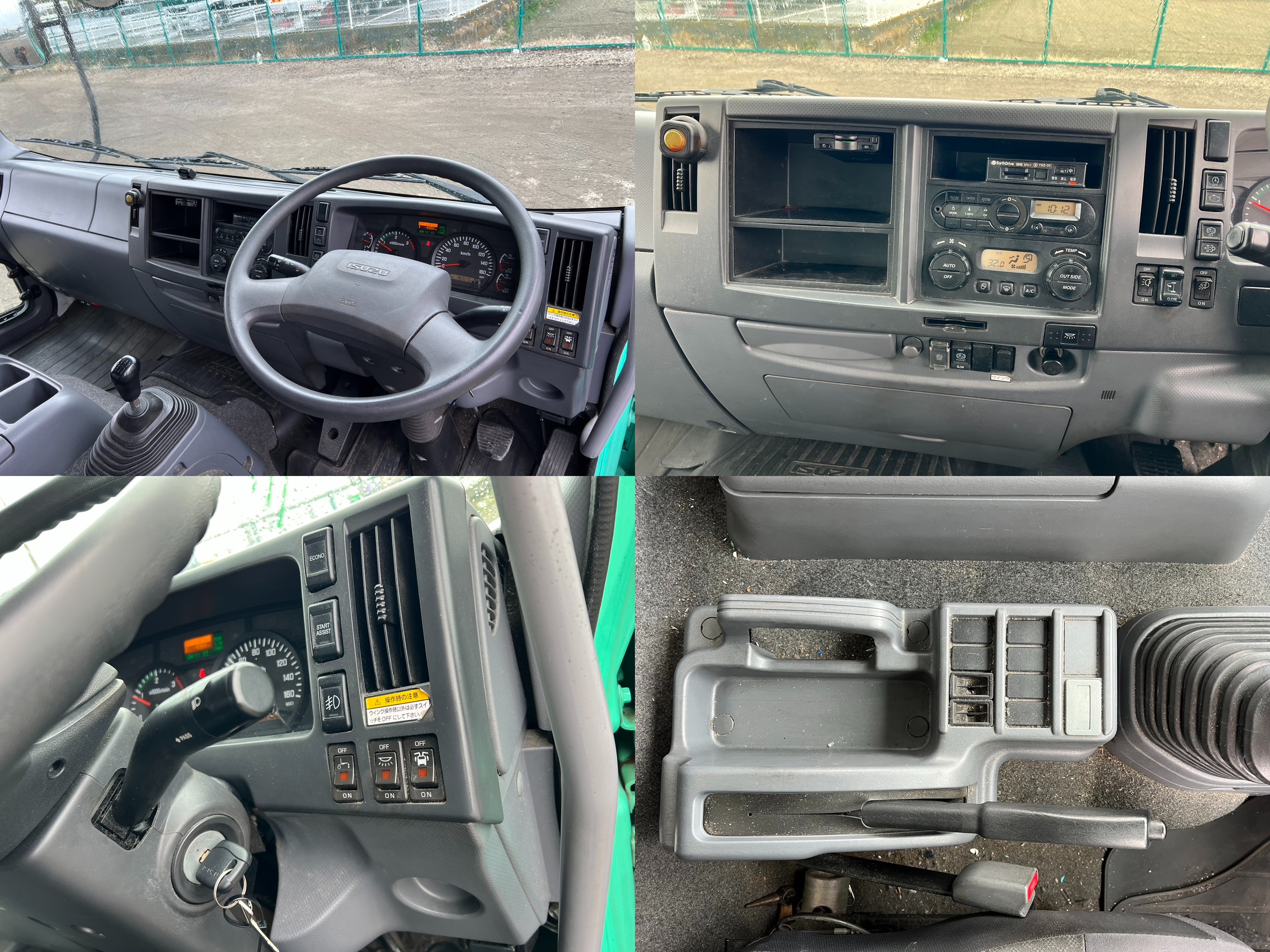  中型ワイド フォワード アルミウィング TKG-FRR90S2